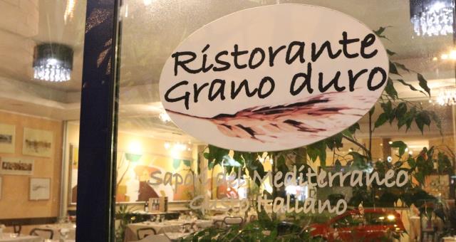 RIstorante Grano Duro - BW Blu Hotel Roma